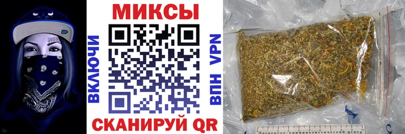 БУТИРАТ BDO 33%  Железногорск 
