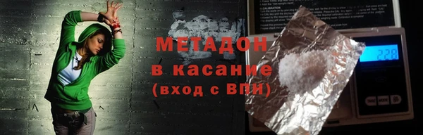 мефедрон VHQ Алзамай
