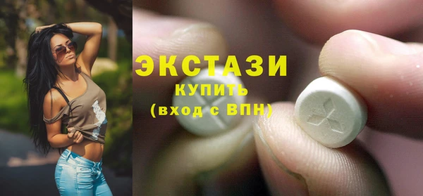 мефедрон VHQ Алзамай