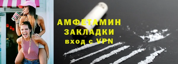 винт Алексин