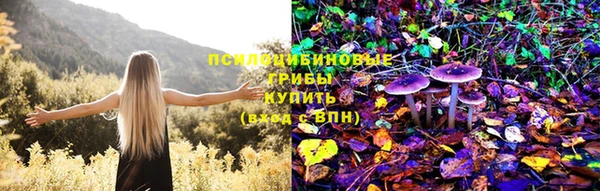 мефедрон VHQ Алзамай