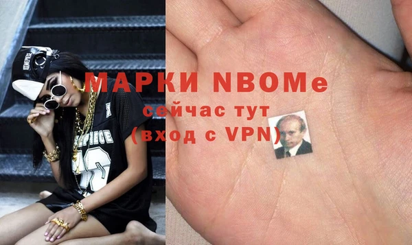 мефедрон VHQ Алзамай
