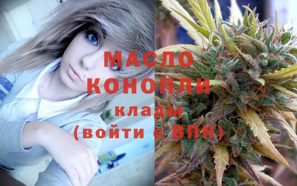 мефедрон VHQ Алзамай