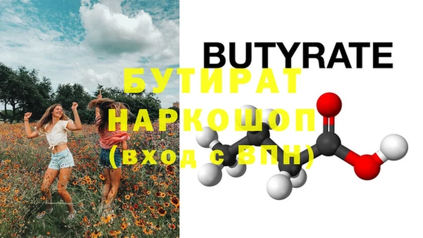 винт Алексин
