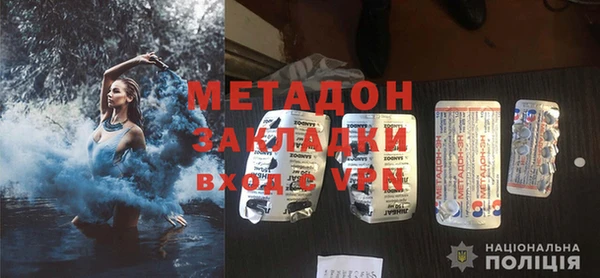 винт Алексин