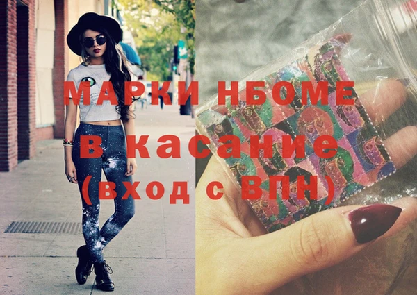 мефедрон VHQ Алзамай