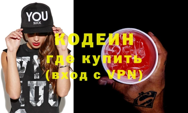 винт Алексин